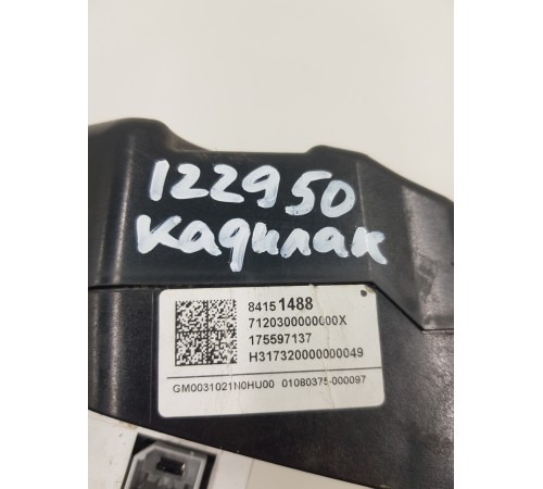 Проекция на лобовое стекло дисплей проекционный