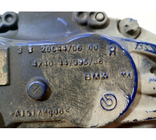 Суппорт тормозной передний правый