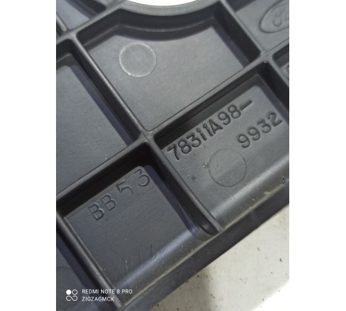 Кронштейн обшивки багажника задний правый