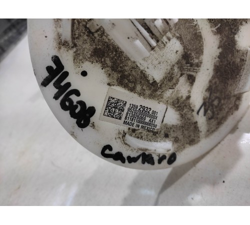 Датчик уровня топлива