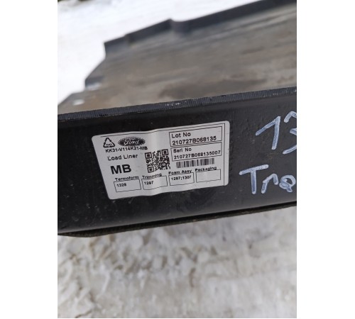 Напольное покрытие