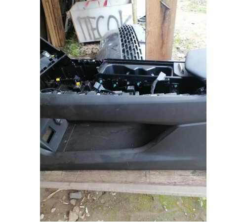 Центральная консоль