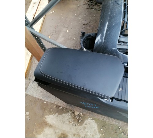 Центральная консоль