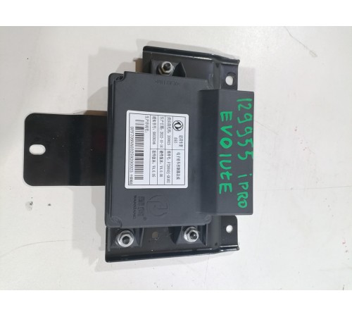 Блок Электронный