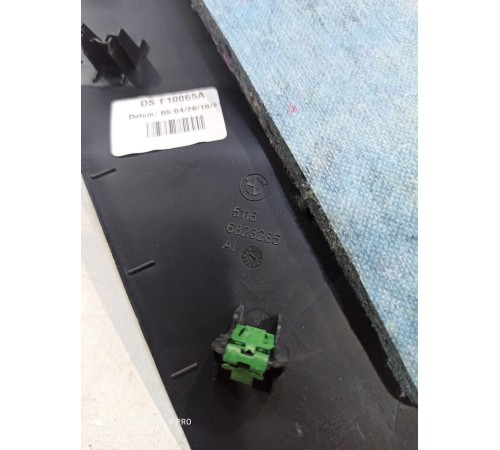 Накладка (пластик) салона 