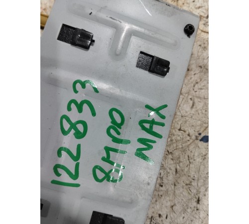 Блок электронный управления камерами