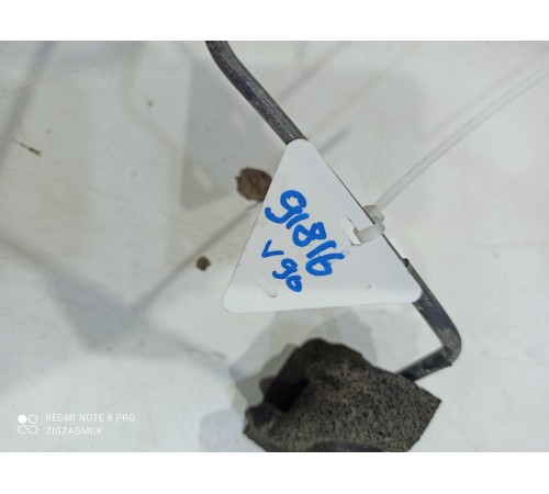 Тормозная трубка