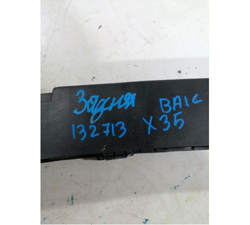 Кронштейн усилителя заднего бампера