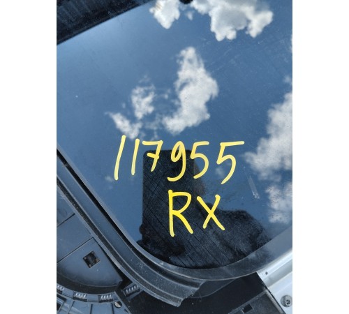 Люк крыши электрический