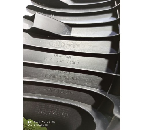 Накладка крышки багажника правая