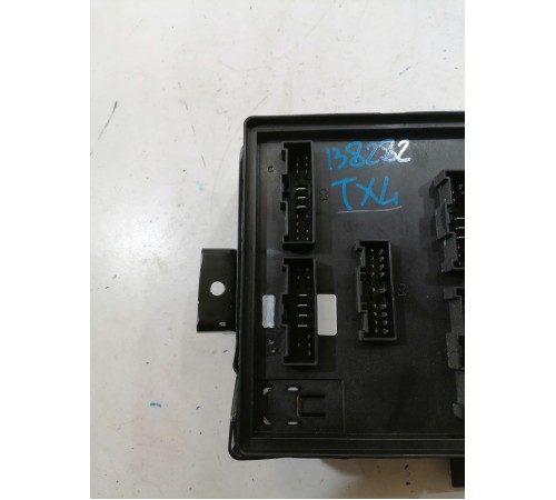 Блок реле и предохранителей салонный