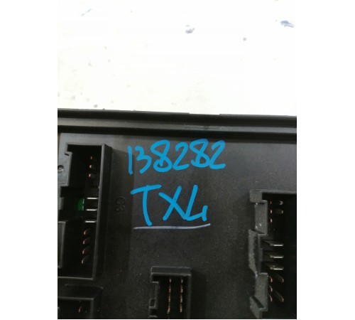 Блок реле и предохранителей салонный