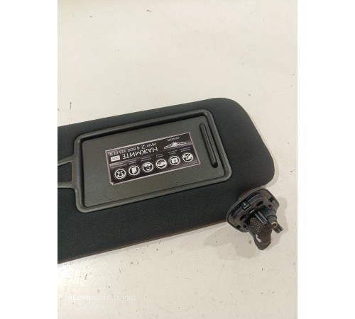 Козырек солнцезащитный левый