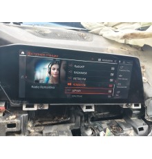 Дисплей мультимедиа, монитор