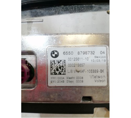 Дисплей мультимедиа, монитор