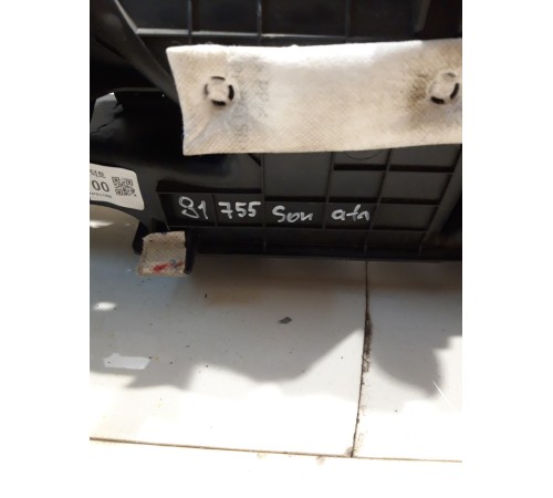 Воздуховод центральный