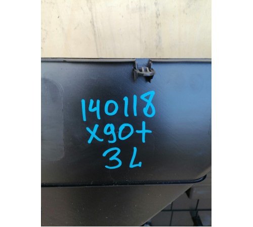 Обшивка багажника левая