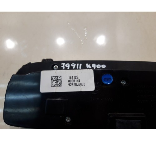 Лампа(плафон) подсветки салона задний