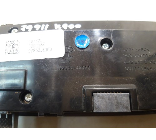 Лампа(плафон) подсветки салона задний