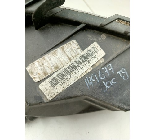 Фара противотуманная левая