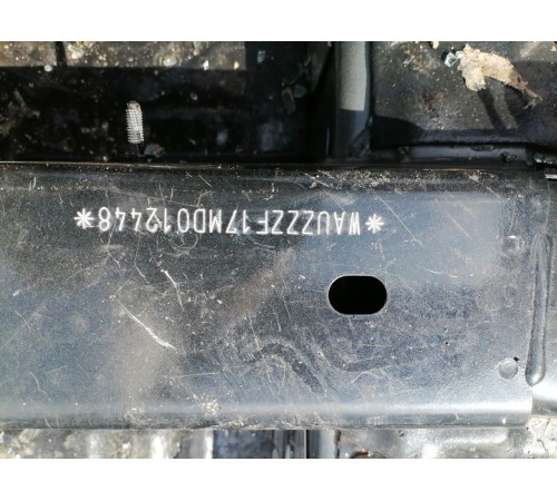 Кузов с документами