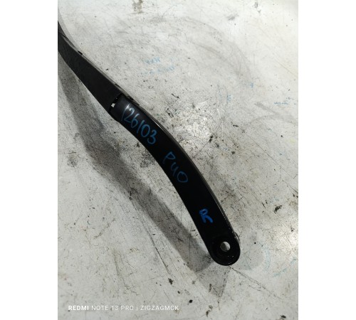 Поводок стеклоочистителя правый