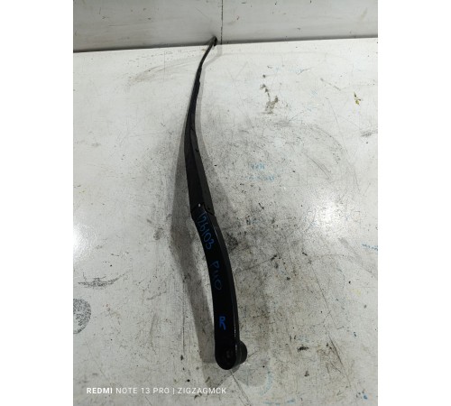 Поводок стеклоочистителя правый