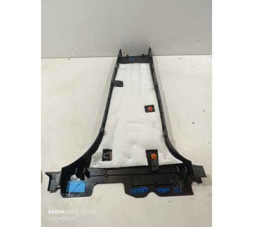 Обшивка центральной стойки нижняя левая