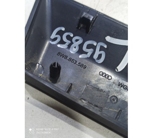 Накладка (пластик) салона левая