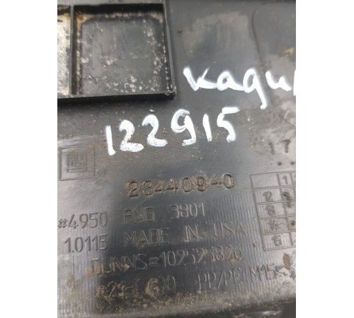 Обшивка накладка багажника