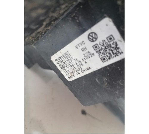 Фара правая