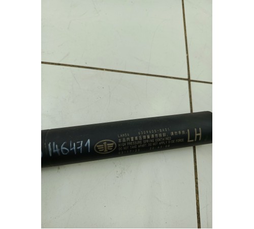 Амортизатор крышки багажника