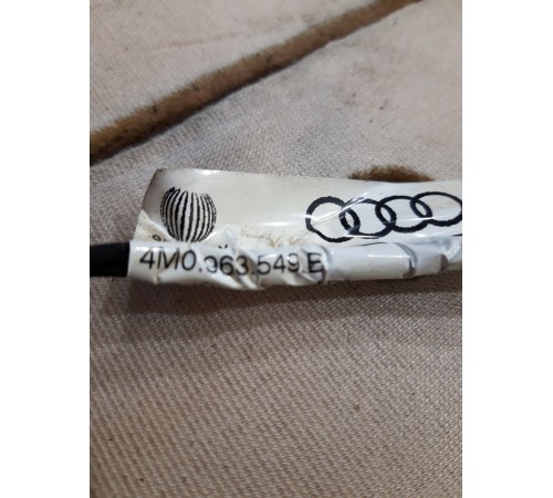 Электроподогрев спинки сиденья передний левый