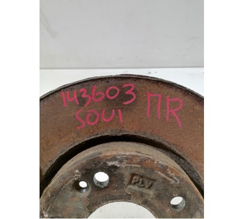 Диск тормозной передний