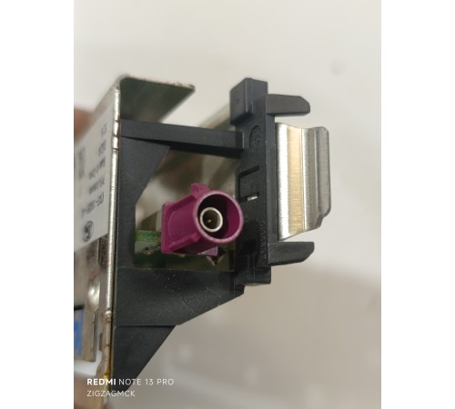 Антенна радио