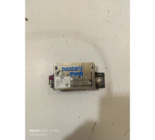 Антенна радио