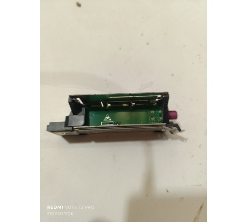 Антенна радио