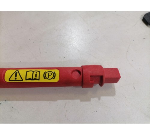 Ключ разблокировки АКПП