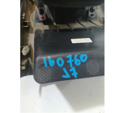 Накладка консоли задняя