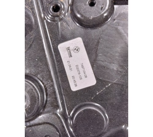 Стеклоподъёмник двери передний правый