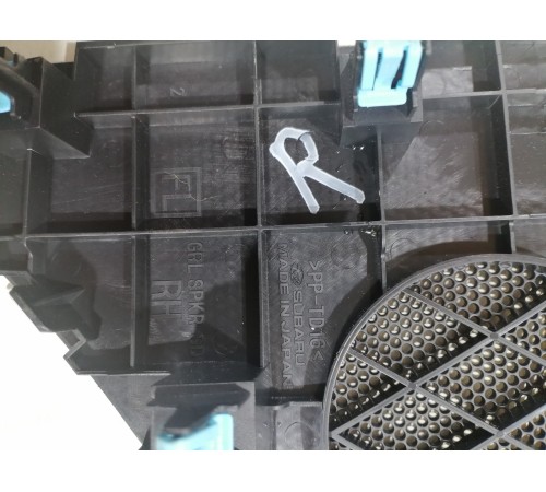 Решетка сетка динамика правая