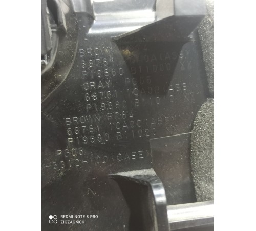 Воздушный дефлектор левый