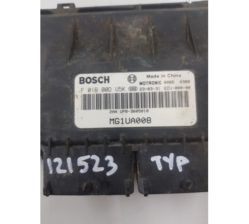 Блок управления двигателем