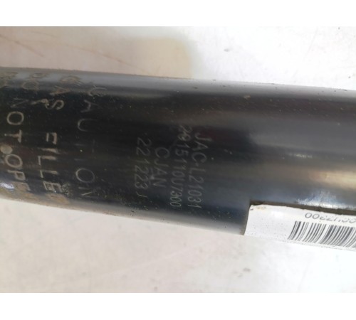 Амортизатор задний