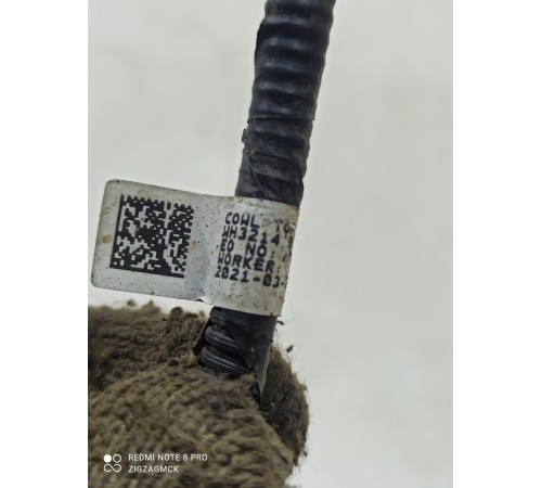 Форсунка с проводкой