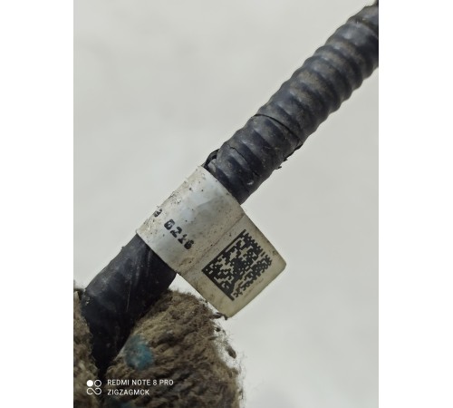 Форсунка с проводкой