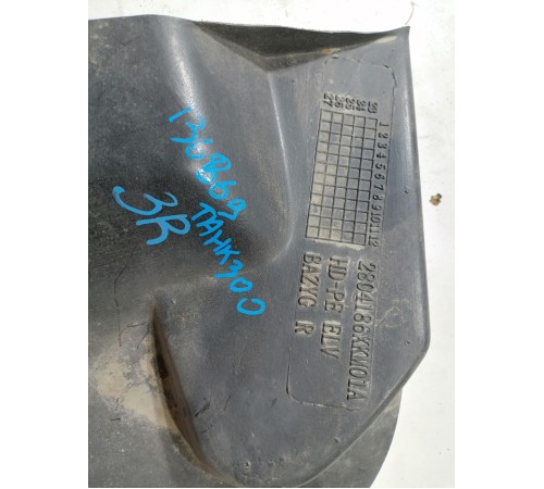 Накладка заднего бампера нижняя правая