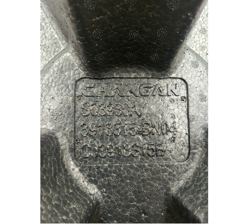 Ящик для инструментов пенопласт в багажник в сборе