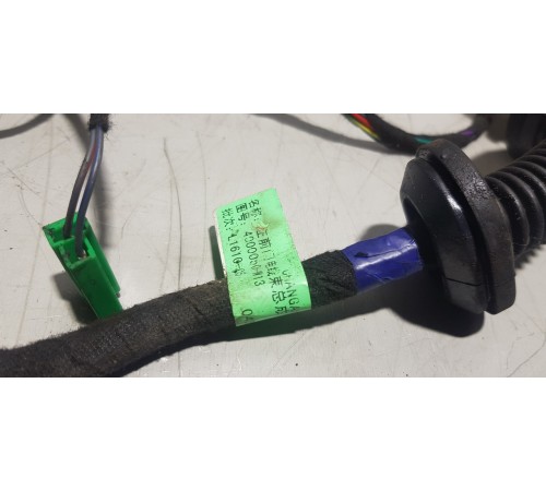 Электропроводка Двери Передней Левой