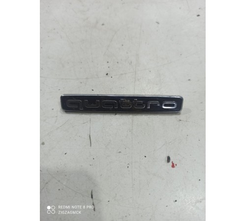 Эмблема (накладка) декоративная